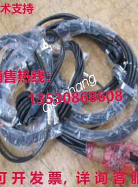 原装供应3HAC033387-001 /