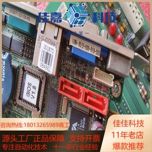 威达 R10 IOWA 600 SSG 8522 现货