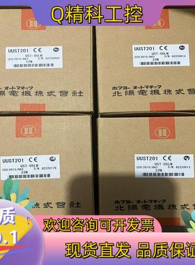 现货新到北阳激光传感器 UUST201 UST-05LN 的