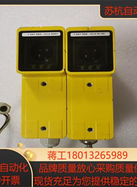 Sick 1047984西克光电传感器 WSU 263