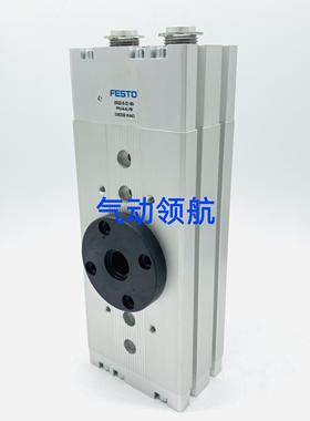 旋转气缸DRQD-B-16-180-YSRJ-A-AL-FW 563345议价