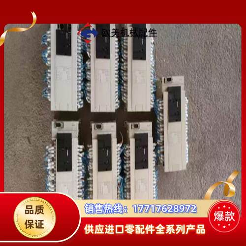 三菱PLC主机带模块，主机FX3GA-60MT-CM模块Fx议价