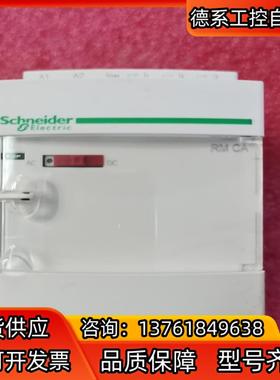 RMCA61BD，模拟量变送器 ，SDS 信号隔离器