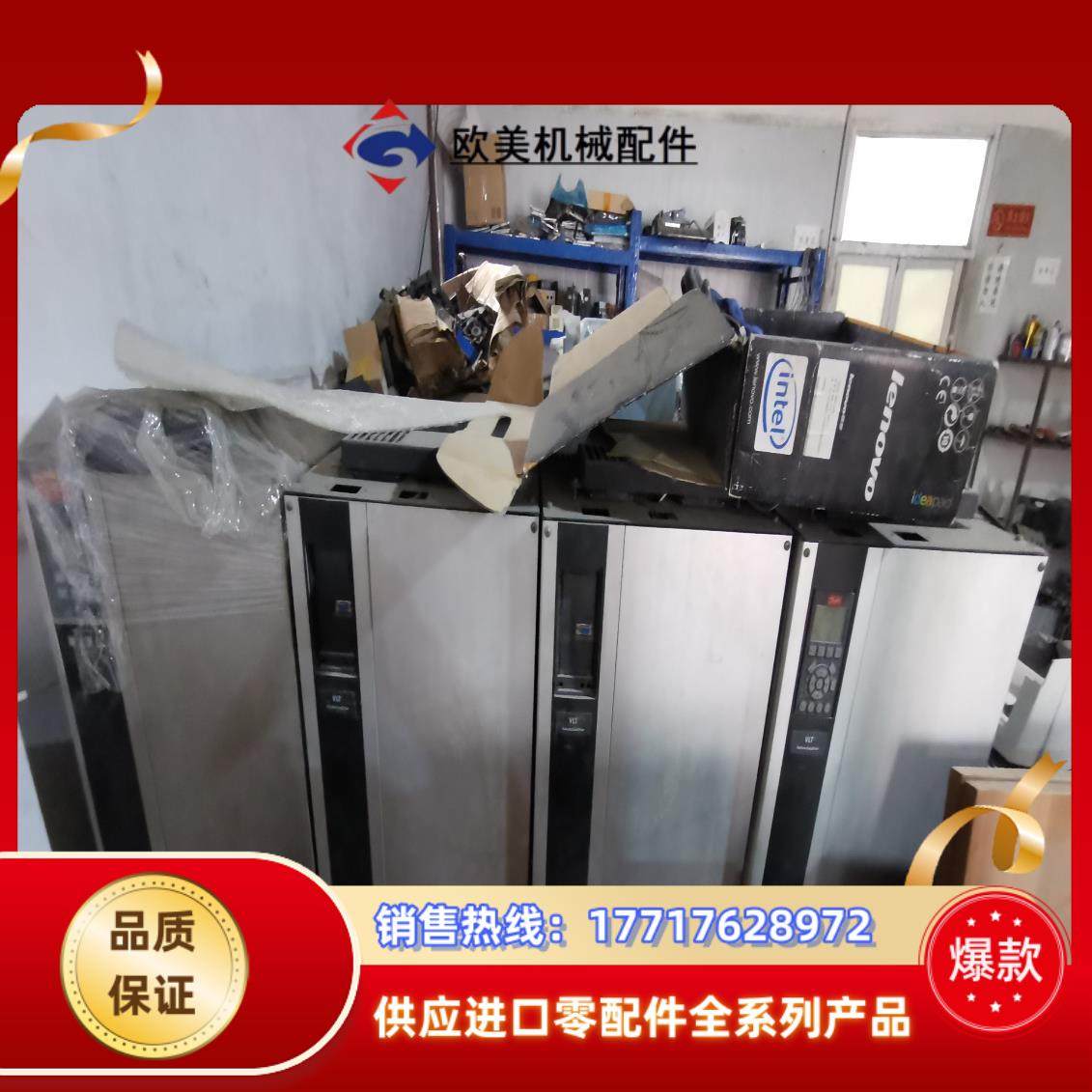 FC-302P160T5E00H，丹佛斯变频器160kw，功议价