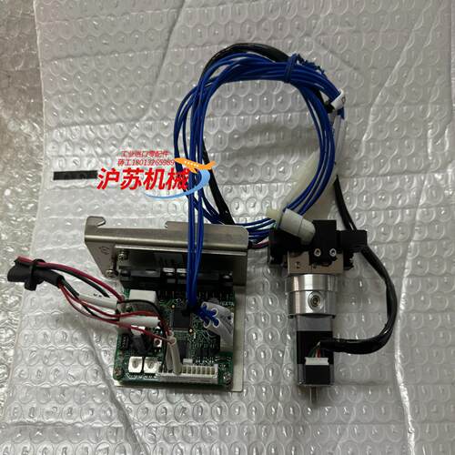 CRD5103P PK513PB，东方步进小电机驱动，有