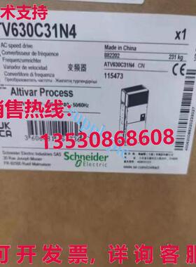 原装供应v630c31n4 315kw/500p inv nw  ipping