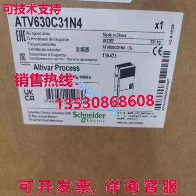 原装供应v630c31n4 315kw/500p inv nw  ipping