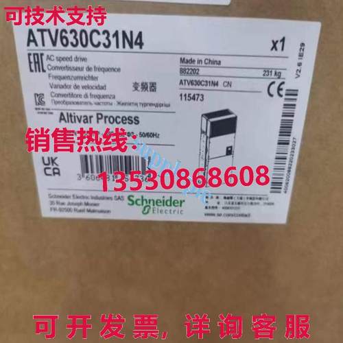 原装供应v630c31n4 315kw/500p inv nw  ipping