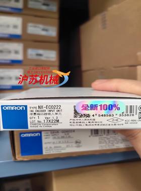 全新PLC 模块 控制器 NX-EC0222  NX-