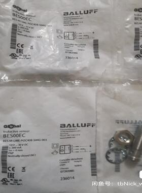 BALLUFF巴鲁夫 BES00EC BES M12ME-P