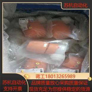 数个全新原装 PVDF料号8000 GF气动阀D32DN25