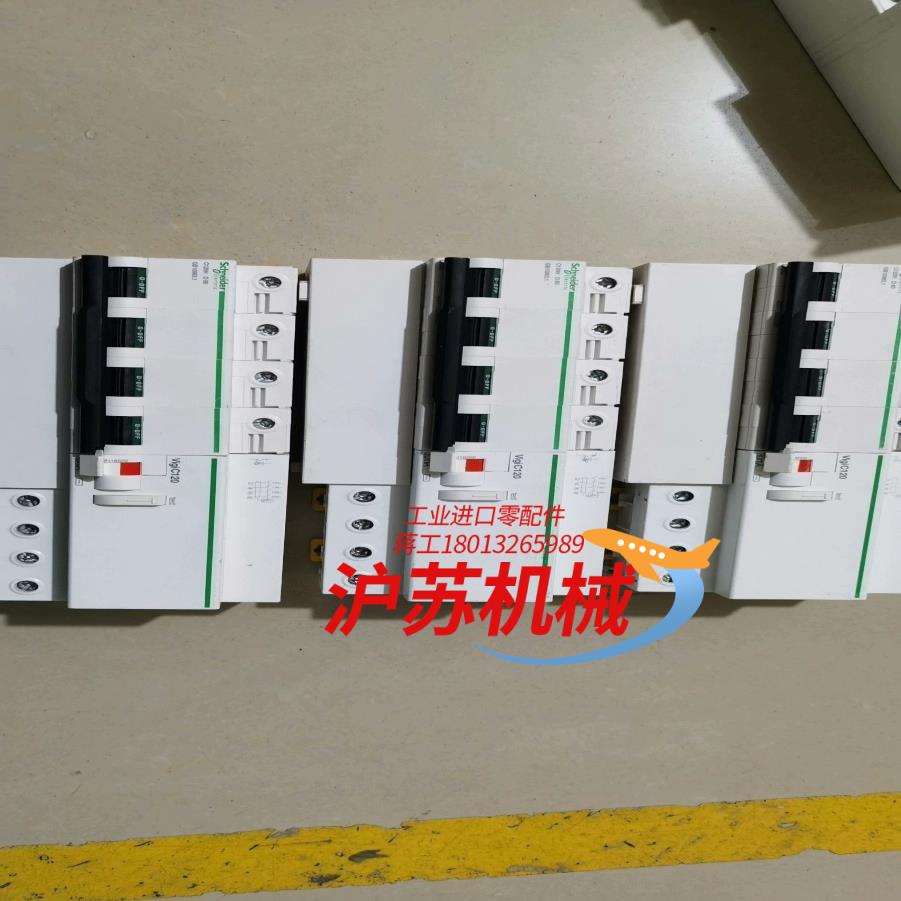 C120H D80A/4P漏电30MA正品，成色9