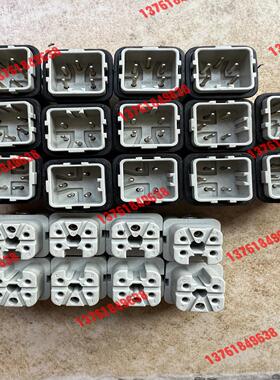 HARTING连接器09200042633公芯HAN-4A-