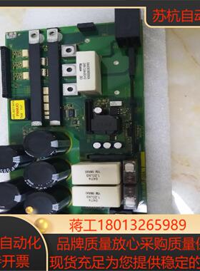 A16B-2203-0662/06AFANUC模块电源板，正
