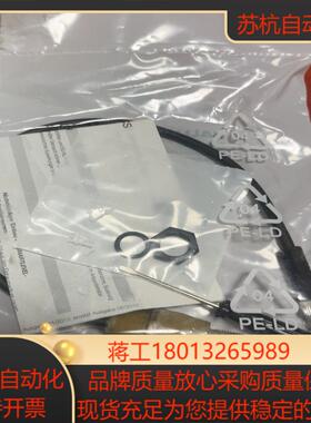 巴鲁夫/BALLUFF 传感器BCS S44KK01 PSC