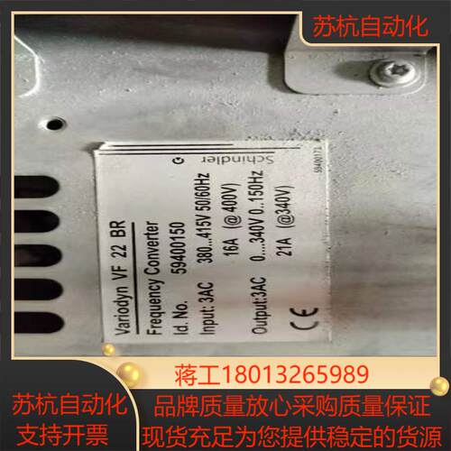 电梯变频器VF22BR正常
