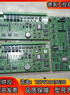 SAH0-SC300-CPU-7285-3