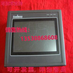 原装 EX2N 24MR 43H 供应Coolmay