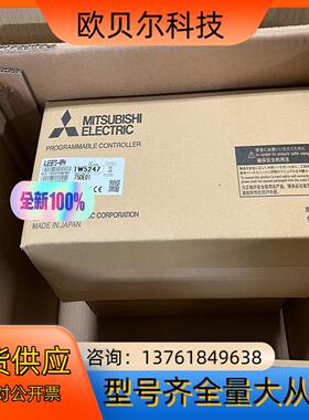 AJ65BTS-RPHCc-link通讯路由放大器模块