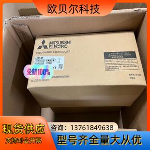 AJ65BTS link通讯路由放大器模块 RPHCc