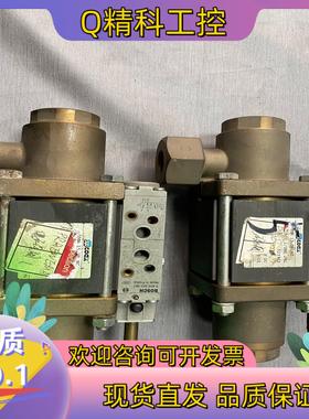 现货coax电磁阀5-VMK 15 DR NC 523722充新