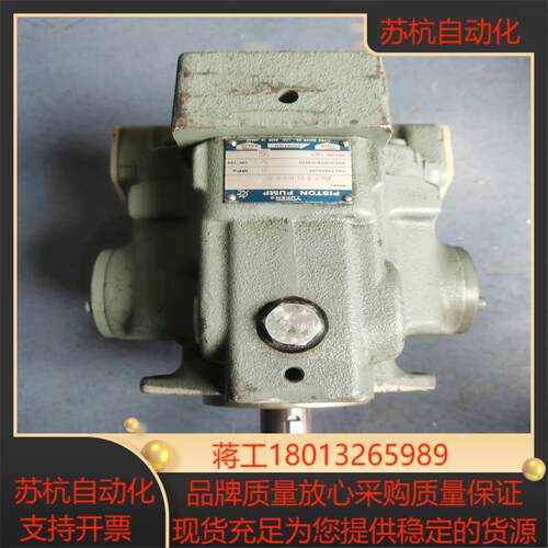 YUNKEN油研A56-F-R-01-H-S-K-32柱塞油议价