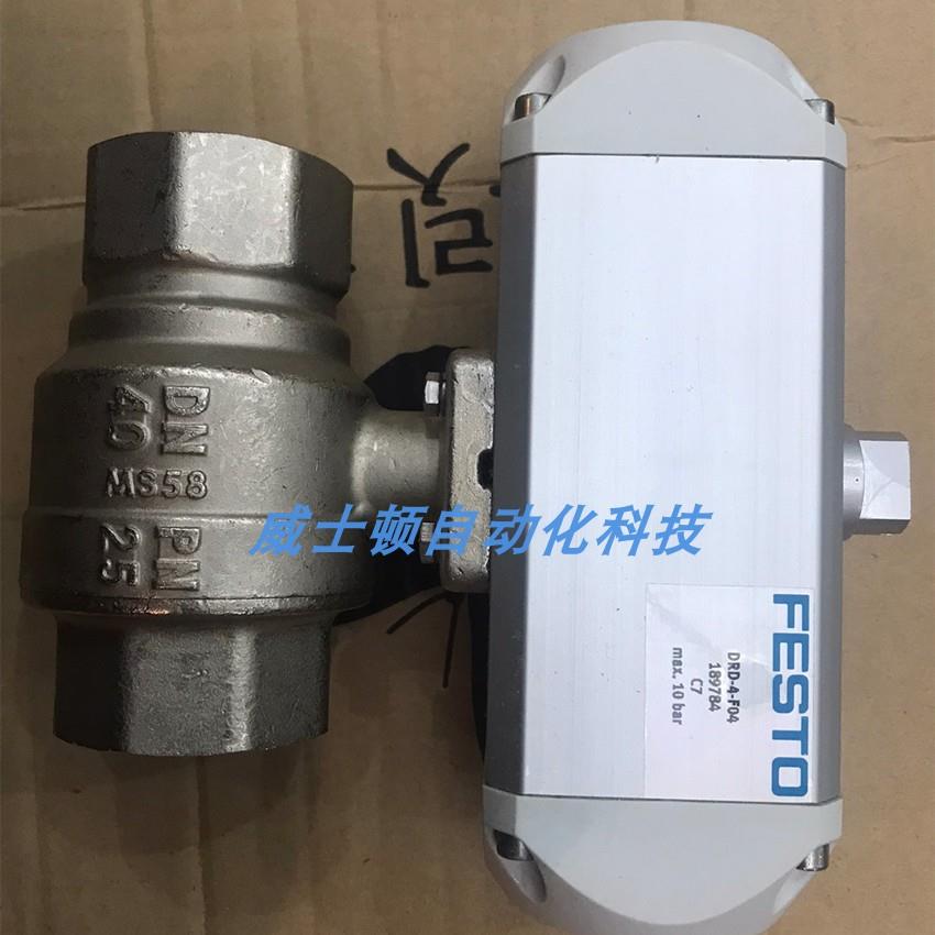 KOGANEI小金井旋转气缸RAT5-90-SS2   RAT5-180-SS2议价