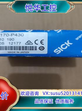 全新原装正品SICK西克传感器6010190议价