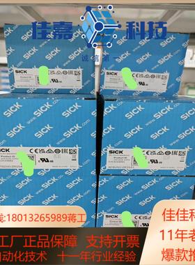 WTB250-2R1541 全新原装正品6044683德国s