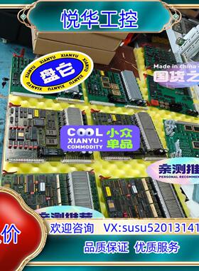 原装SSK/003---037，全新印刷机电路板线路板电子板，欢议