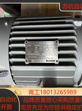 1LE0002-OEA42-1KA4（2.2KW-2P-B1