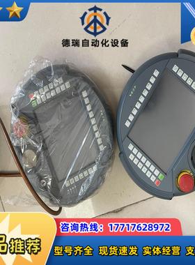 KEBA机器人手持示教器KETOP T50 014 CES/