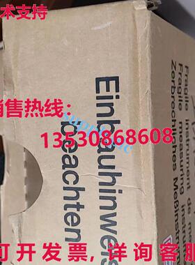 原装供应7ME3480-2BA00-1BD1