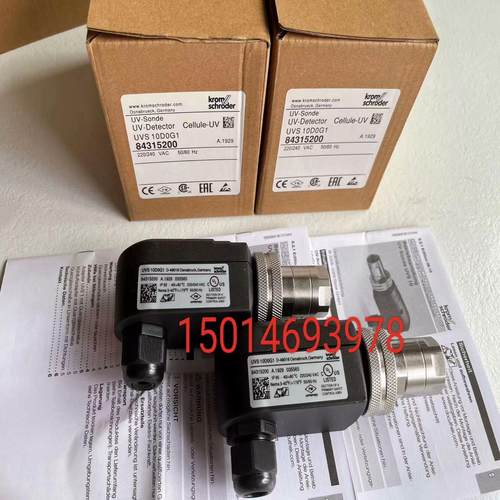 正品UVS10D0G1火焰检测器UVS10D4G1