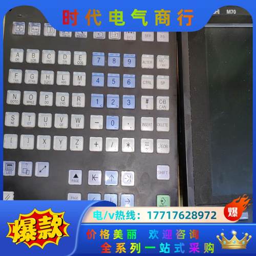 FCA70P-4AV  FCU7-MU552议价