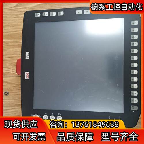 德国 DLoG GmbH IPC7工控机，配置如图，需要的联