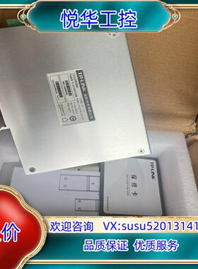 原装TP-LINK TL-SF1005工业级 交换机议价
