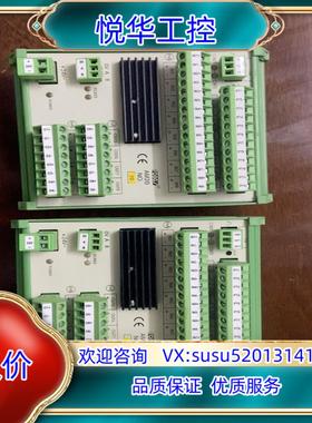 原装全新立信FONGS AM20模块议价