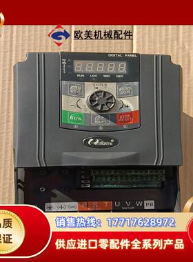 日业 CM530-B04T7R5G/9R0PB  7.5/9