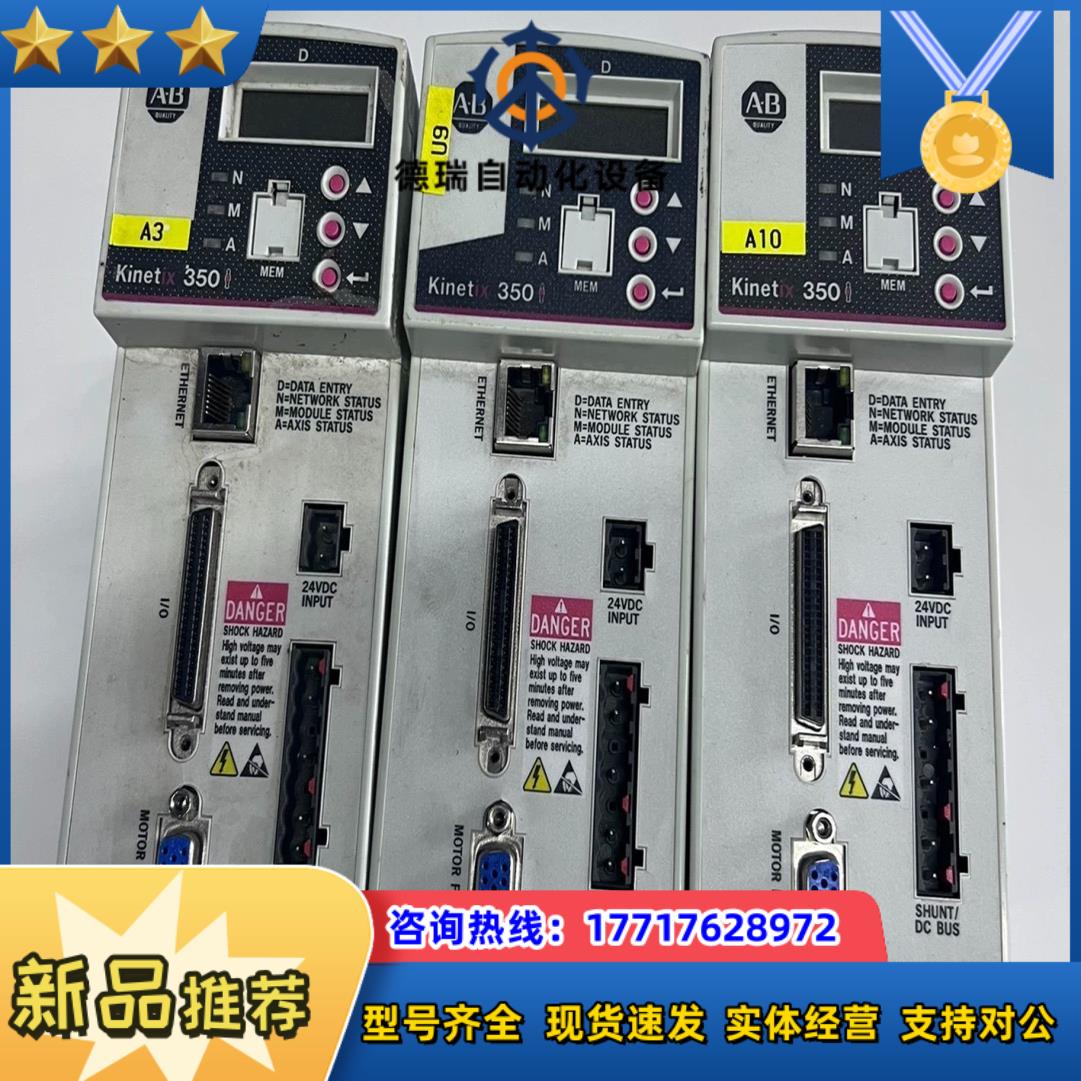 2097-V34PR2-LM议价