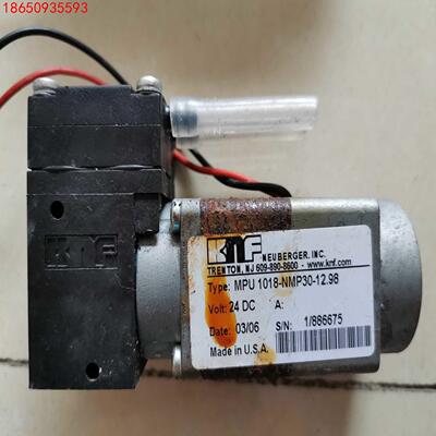 KNF隔膜泵，24伏，MPU1018-NMP30-12.98