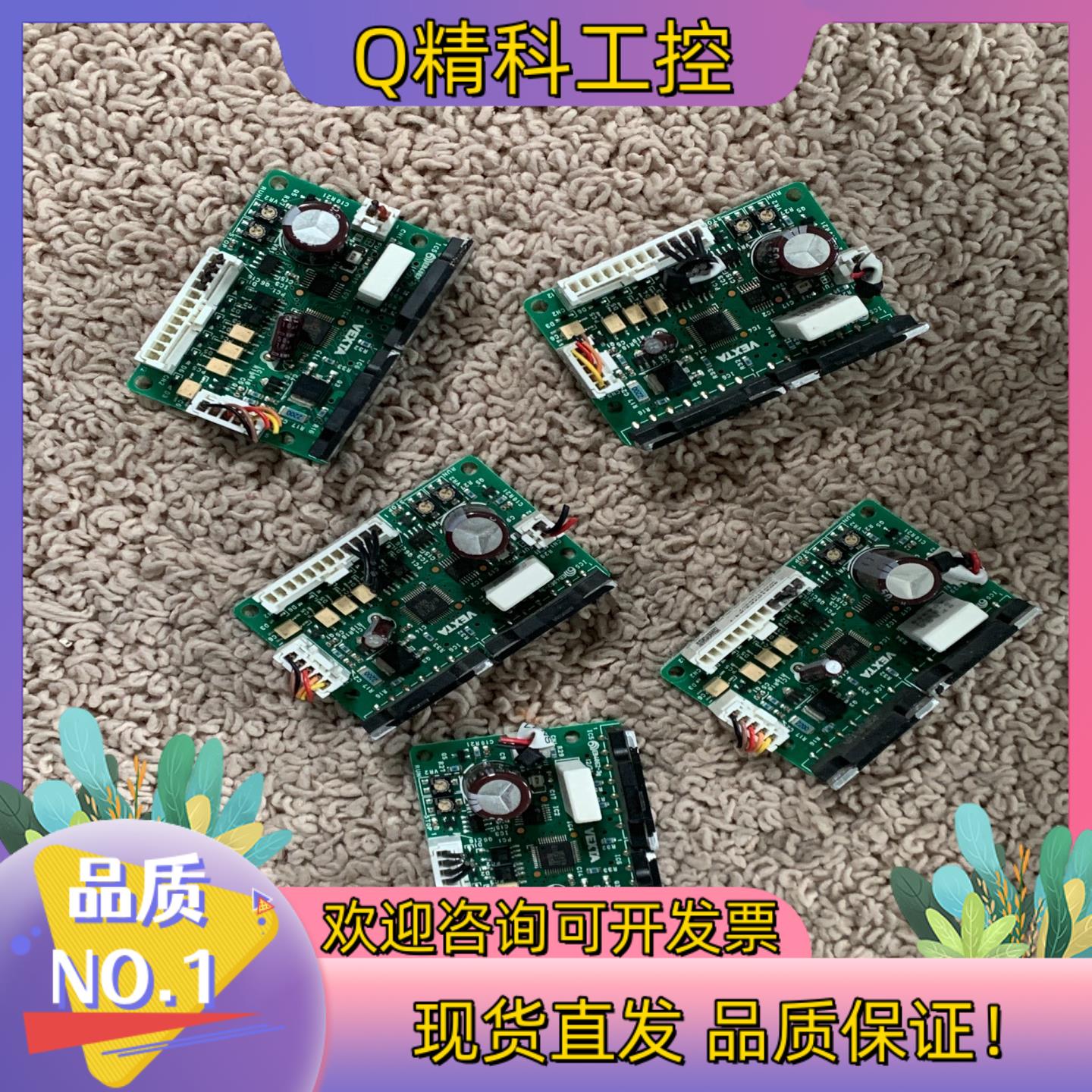 现货东方马达驱动器SD5107P2-A3-1  成色九