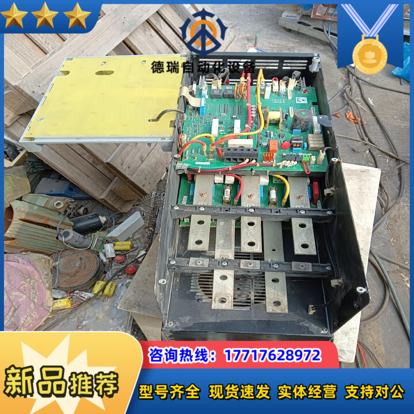 派克590直流调速器，，调速器590P。。派克调速器590P议价