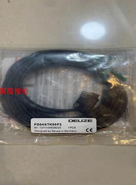 PD04STK50P2德尔兹DUEZE光电传感器121110