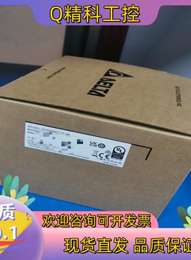现货台达DVP50MC11T-06全新原装实体企