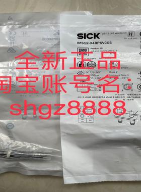 1097575 IMS12-04BPSVC0S电感式接近传感器议价