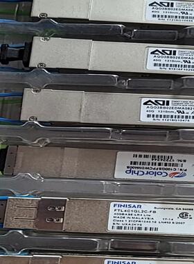 各种牌子100G40G光模块