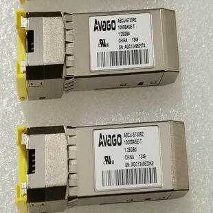 拆机成色漂亮 5730RZ.照片实物 AVAGO ABCU