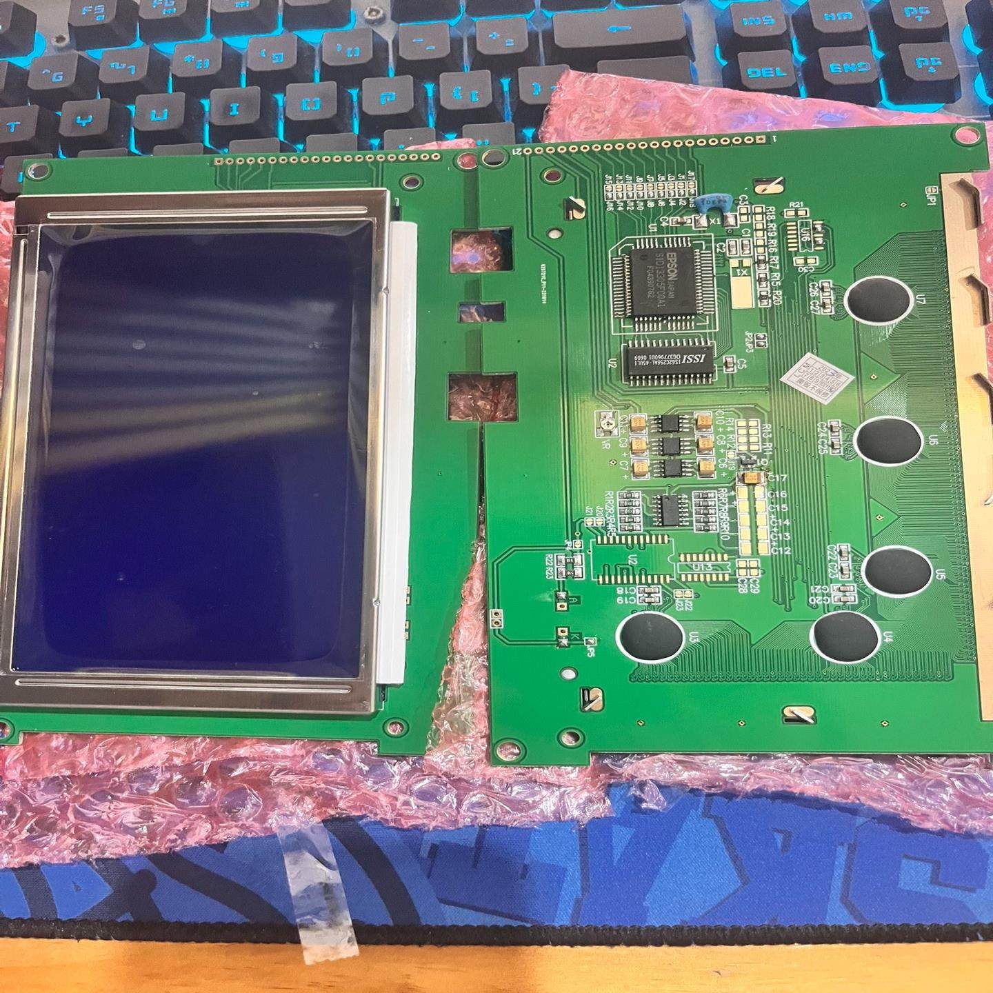 （设备配件）显示器件海德堡MID屏，长条信息显示屏，专用,3C数码配件,其它配件,淘宝优惠券,粉丝福利购,淘宝优惠卷