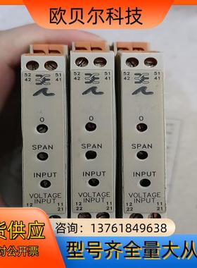 weidmuller PLC模块 832749